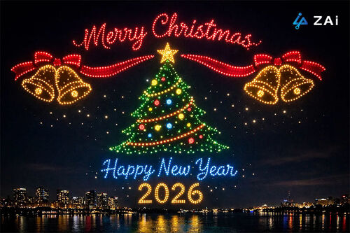 Ultime notizie aziendali su A Higher Christmas Perspective and Season Greetings from ZAi