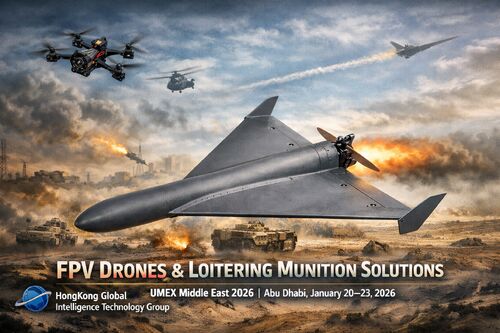 Ultime notizie aziendali su ZAi Showcases Advanced FPV Drones and Loitering Munition Solutions at UMEX Middle East 2026